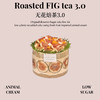 无花焙茶3.0 商品缩略图0