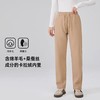 【现货直发】12.12样衣清 五只白鹅—【羊毛+蚕丝】2025秋冬男女同款加厚防风裤弹力休闲长裤6566 商品缩略图6