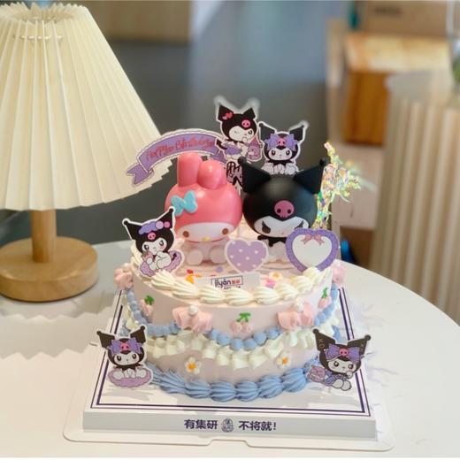 库洛米&美乐蒂蛋糕（蛋糕需提前4小时下单，不接急单）【页面往下拉，有尺寸和口味选择】 商品图0