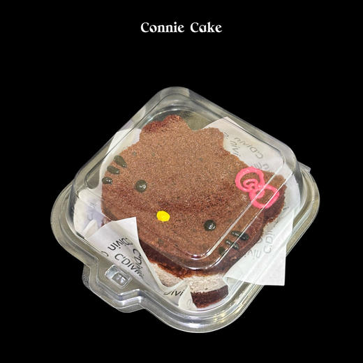 hello Kitty 便当盒子小蛋糕180克 商品图3