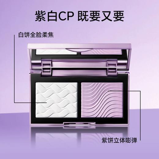 MAC/魅可定妆紫白饼散粉粉饼去黄提亮定妆持久 商品图1