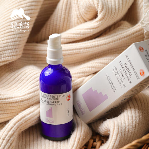 雅琪朵紫罗兰洁面乳 | 公平贸易*Violet Facial Cleanser | Fair Trade Items 商品图1