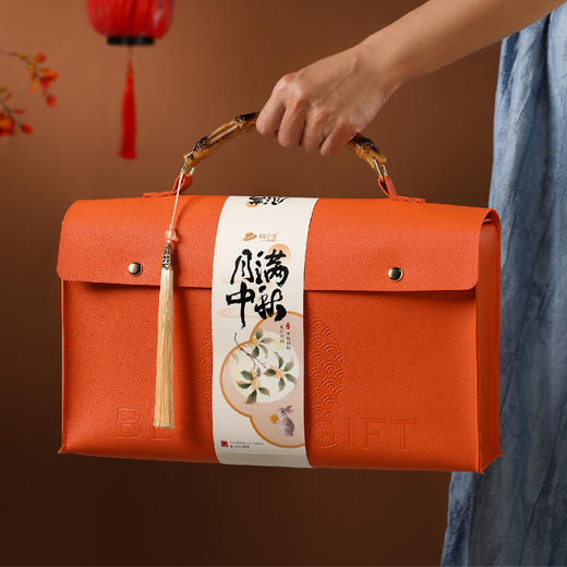 糕小生奶黄流心月饼2025 商品图1