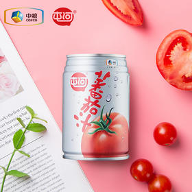 【秒杀25.10.29到期介意慎拍】中粮屯河无糖番茄汁250ml