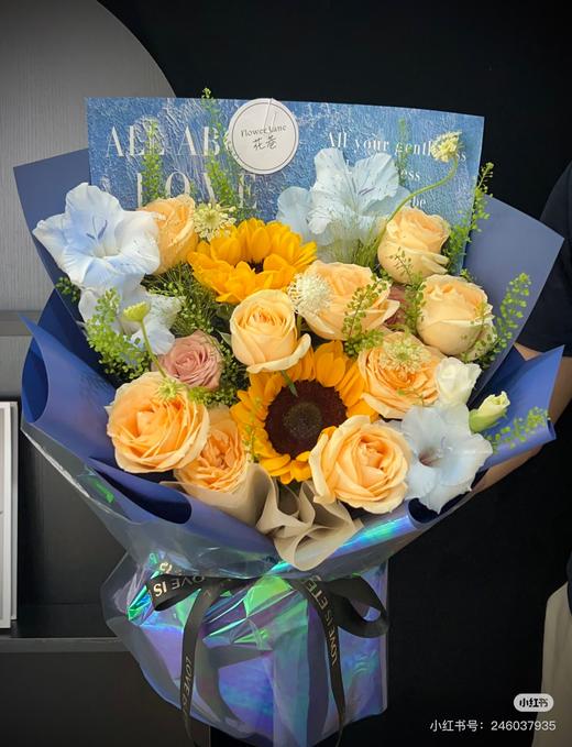 教师节99花束系列 商品图1