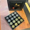 4.2cm精品象棋+紫光檀礼盒套装 商品缩略图1
