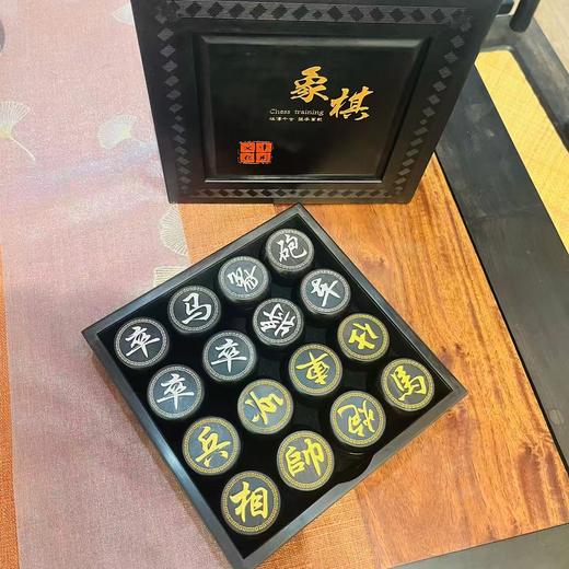 4.2cm精品象棋+紫光檀礼盒套装 商品图1