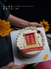 锦旗 商品缩略图6