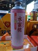 金星中式精酿啤酒水蜜桃味1升 商品缩略图0