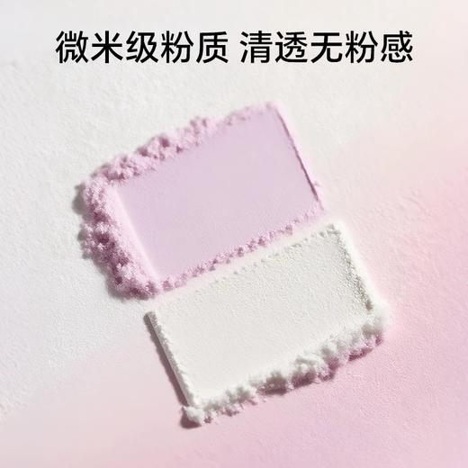 MAC/魅可定妆紫白饼散粉粉饼去黄提亮定妆持久 商品图4