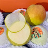 【礼盒装】脆蜜彩霞梨  855g/件 商品缩略图1