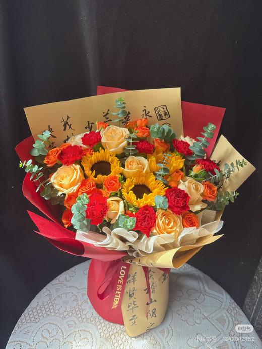 教师节158元花束系列 商品图6