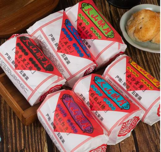 新疆盼月月饼多口味新疆发货 商品图0