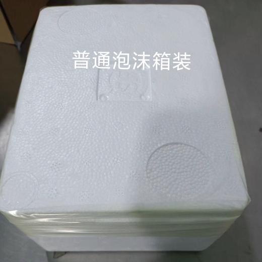 【2025年香格里拉 新鲜野生松茸】顺丰空运到家 自然清香 营养美味 层层筛选 品质松茸 第一批数量稀少 精选香格里拉野生松茸 带有独特松香气息 未开伞 商品图4