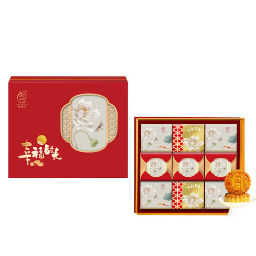 桂香苑 幸福时光 中秋节月饼礼盒 全国邮寄 多口味月饼 商品图4