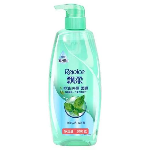 飘柔控油去屑洗发露600g 商品图0