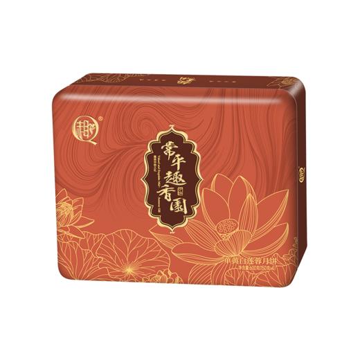 单黄白莲蓉 商品图4