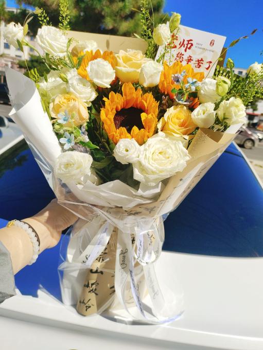 教师节花束（1号） 商品图0