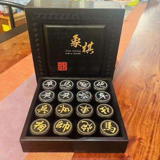 4.2cm精品象棋+紫光檀礼盒套装 商品图0