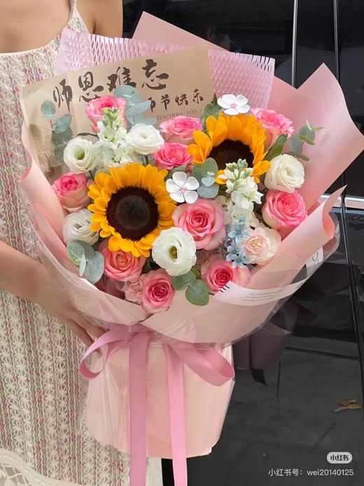 教师节99花束系列 商品图5