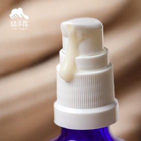 雅琪朵紫罗兰洁面乳 | 公平贸易*Violet Facial Cleanser | Fair Trade Items