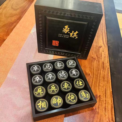 4.2cm精品象棋+紫光檀礼盒套装 商品图2