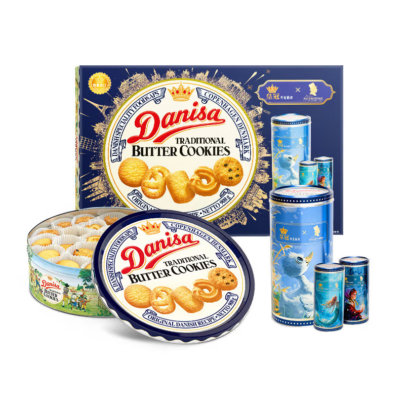 皇冠丹麦曲奇饼干礼盒装908g(顺丰/京东)