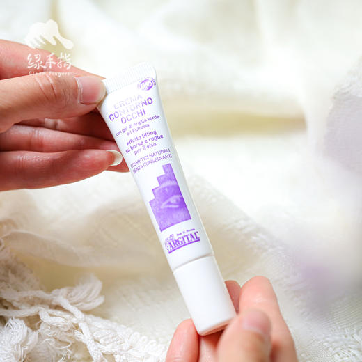 雅琪朵小米草绿泥眼霜/眼膜 | 公平贸易*Eye cream/eye mask| Fair Trade Items 商品图2