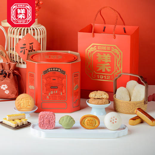 祥和金秋韵礼910g 商品图0