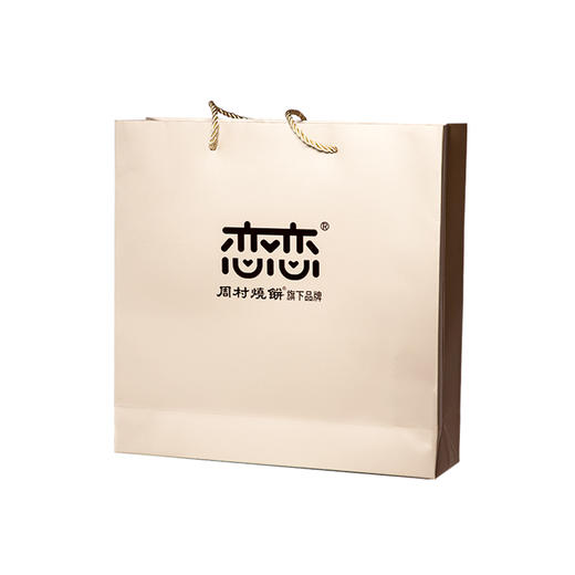 恋恋双禧中秋大月饼礼盒白果味或红枣果肉味1000g口味随机发 商品图3