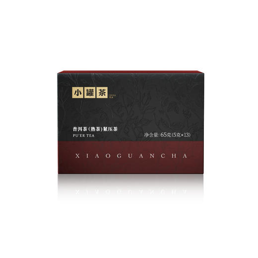 小罐茶·好韵香伴礼盒 商品图3