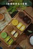 0蔗糖奶黄流心养生月饼 商品缩略图0