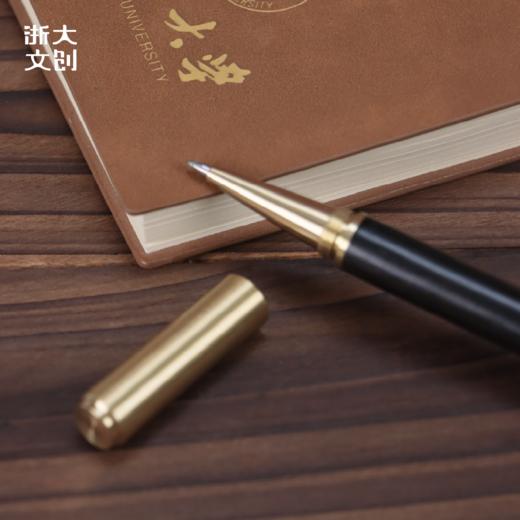 【浙大文创】浙江大学标识系列文具套装（宝珠笔+木质书签） 商品图4