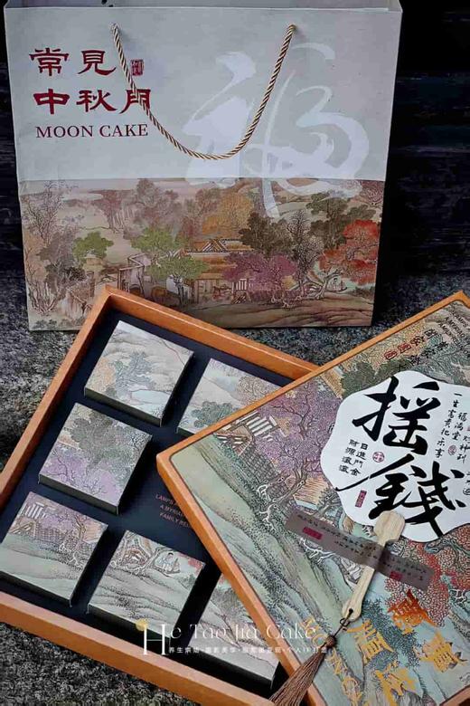 万事皆顺 低糖养生广式月饼8枚 商品图3