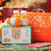 益生菌发酵胡萝卜汁 商品缩略图1