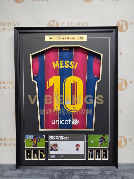 收藏系列 梅西 巴萨10号 20-21赛季 亲笔签名球衣 商品图1