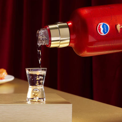 【限量首发】茅台股份 王茅 祥阖（红） 53度 500ml 商品图3