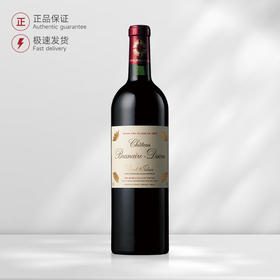 班尼(周伯通)庄园红葡萄酒 2013