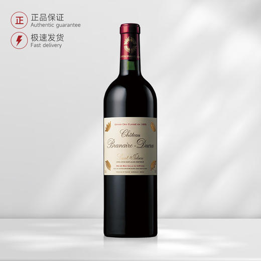 班尼(周伯通)庄园红葡萄酒 2013 商品图0