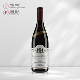约瑟夫罗蒂酒庄-勃艮第金丘-苏尼叶特酿-红葡萄酒 2021