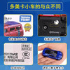 多美卡 旗舰版仿真车  TPU11 BACK TO THE FUTURE PART2 Time Machine 944195 商品缩略图5