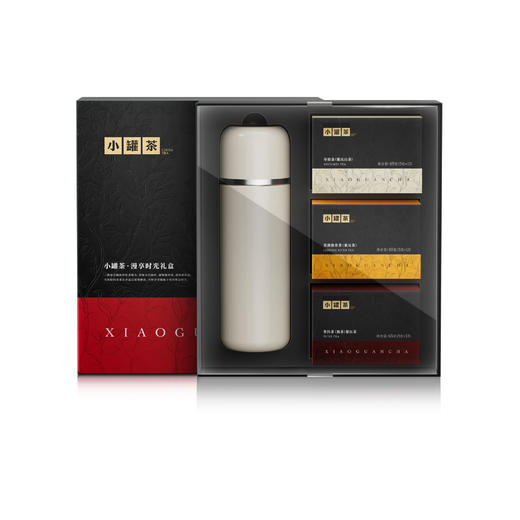 小罐茶·漫享时光礼盒 商品图1
