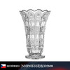 捷克进口BOHEMIA水晶玻璃花瓶 古典奢华高端复古客厅摆件透明花瓶波西米亚500PK手刻花瓶30.5cm 商品缩略图0