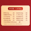 洽洽 合家欢乐坚果礼1.876kg 严选品质坚果 自然原香 中秋质选好礼 下单7天后发货 商品缩略图2
