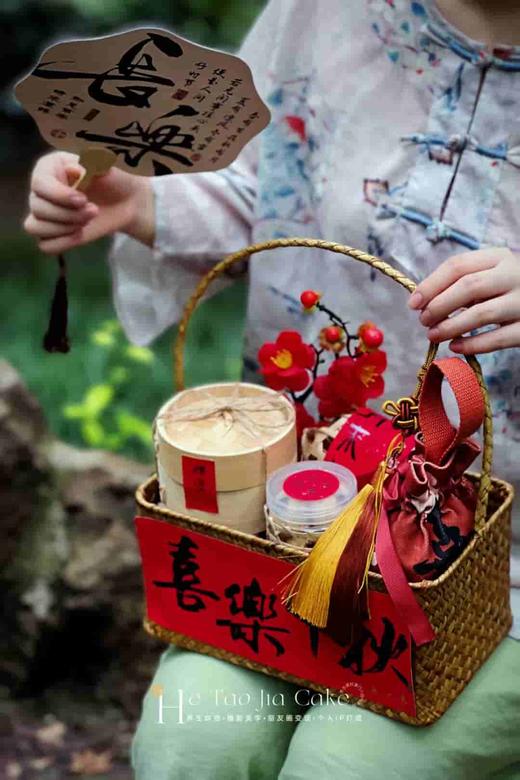 喜乐中秋（养生月饼3枚➕养生曲奇➕0蔗糖杏仁太妃糖➕养生坚果燕麦➕养生雪花酥） 商品图1