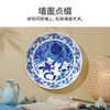 TOi图益-拼个盘子系列-竹间嬉戏 商品缩略图3