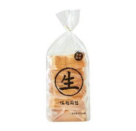 MM多乐之日生吐司面包