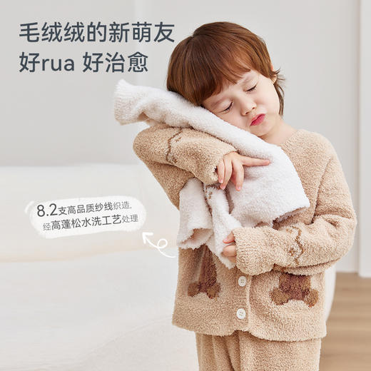 【2025年秋冬新品】ibaby×outlast太空科技恒温羽毛纱圆领开衫家居服亲子套装 商品图2