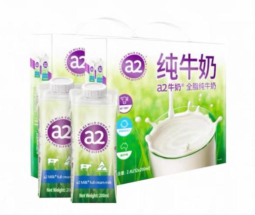 澳大利亚进口A2全脂纯牛奶（200ml x 12） 商品图0