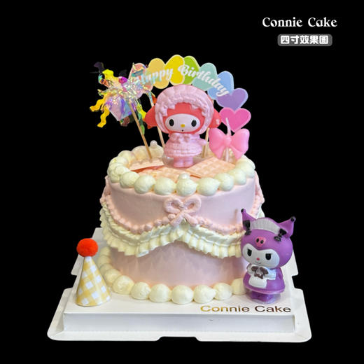 🎀【暗黑甜心·库洛米复古花纹蛋糕】🎀 商品图2